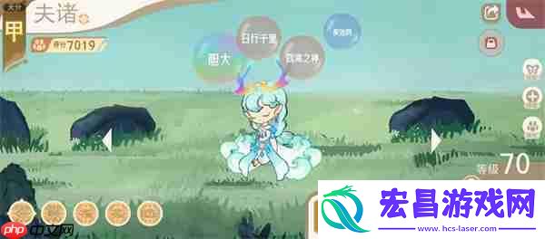 山海进化录霸主蠪蚳狩猎攻略分享