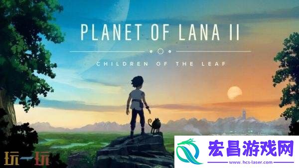 将在TGS2025开放试玩
