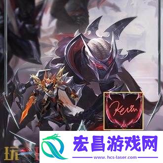 LOL英雄联盟T1冠军皮肤上线！至臻T1塞拉斯同步上线！