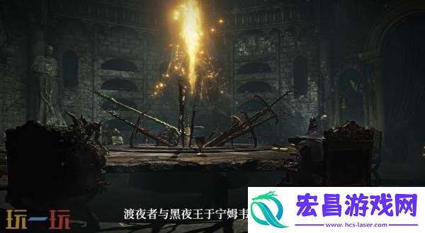 黑夜君临高难度探险模式“深夜”现已推出