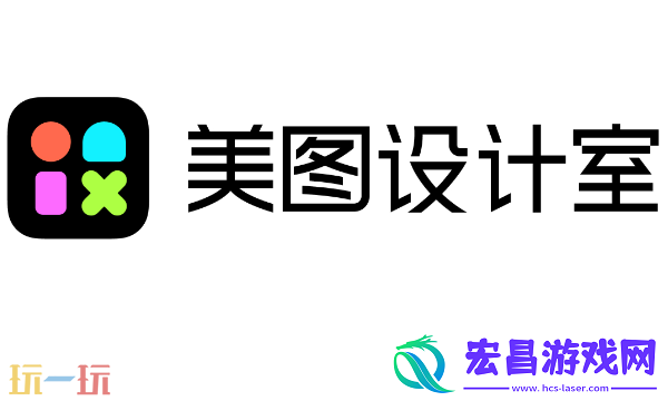 美图设计室入口是什么-美图设计室官方网页版