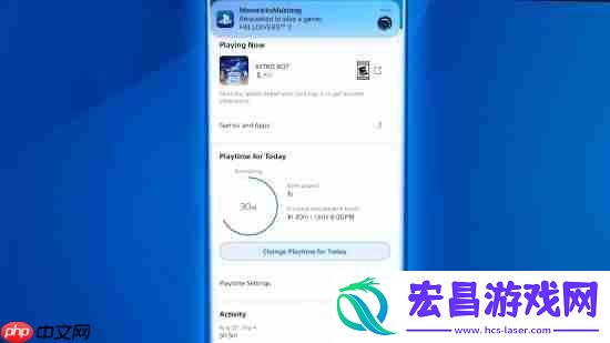索尼推出PlayStation家庭控制应用