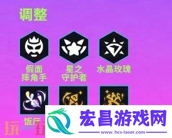 英雄联盟云顶之弈9月11日15.4版本更新汇总