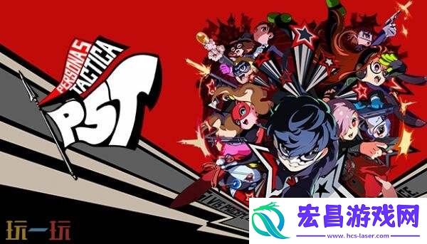 Plus-9月下旬游戏和经典游戏阵容公布！