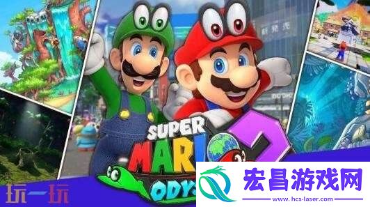 Direct将于9月12日晚举行！