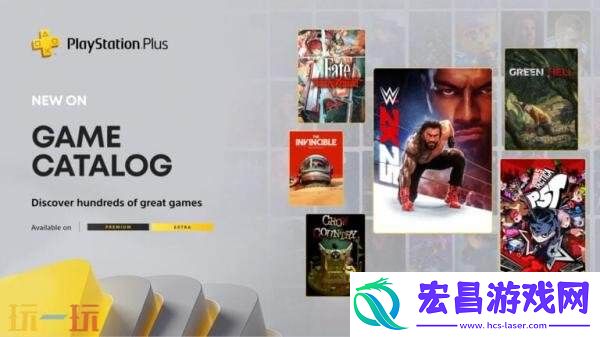 PlayStation-Plus-9月下旬游戏和经典游戏阵容公布！