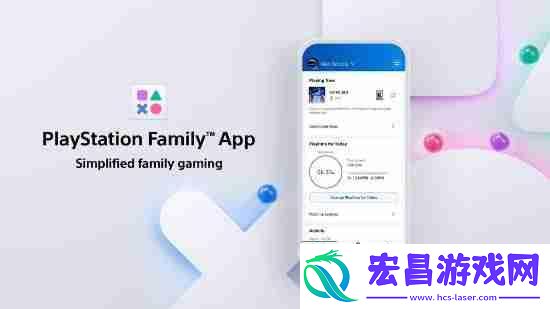 索尼推出PlayStation家庭控制应用