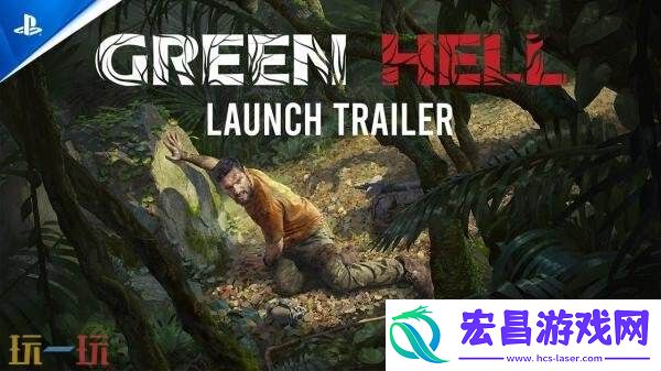 Plus-9月下旬游戏和经典游戏阵容公布！