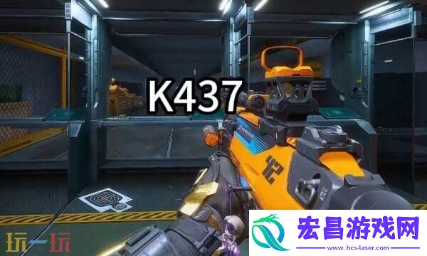 三角洲行动k437怎么改-k437改装方案满改最稳配件