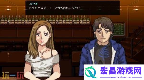 Manga-Build-Roguelike11月5日发售