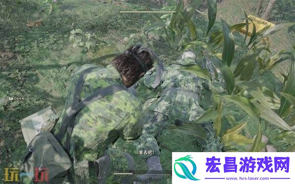 别动成就怎么解锁