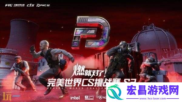 S2将于10月10日开赛！