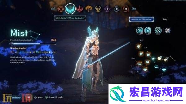 动作Roguelike游戏梦之形现已正式发售