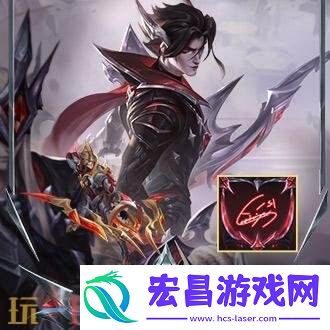 LOL英雄联盟T1冠军皮肤上线！至臻T1塞拉斯同步上线！