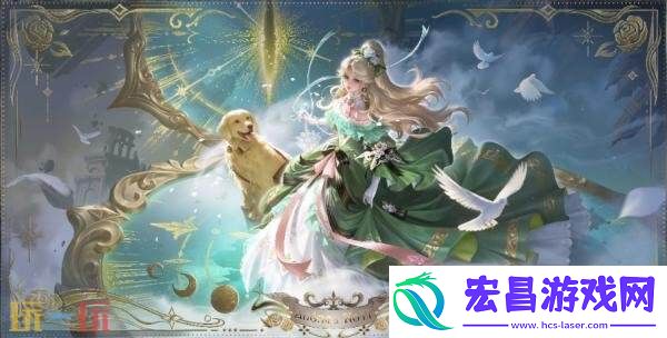 王者荣耀9月11日更新公告汇总