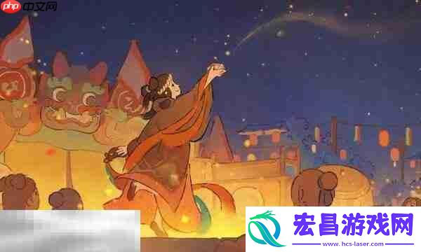 兑换码大全及输入位置