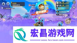 蛋仔派对橘福猫信物获取方法