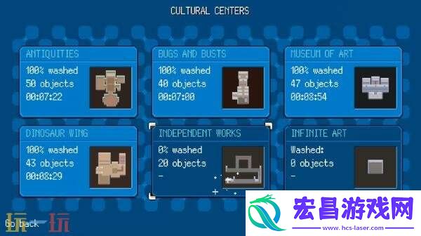 Washer将于2026年推出