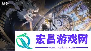 在哪看归环游戏发布会-归环游戏发布会观看地点