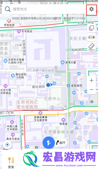 北斗侠导航地图截图