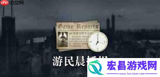 顽皮狗尼尔称新作规模很大