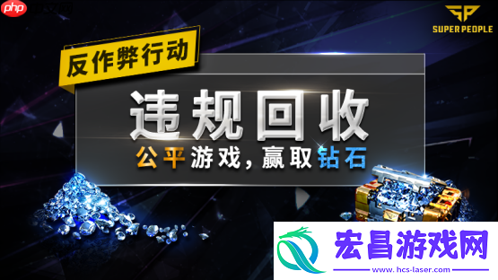新职业忍者正式上线