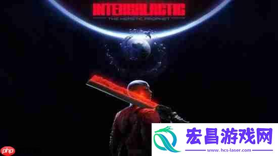 顽皮狗尼尔称新作规模很大