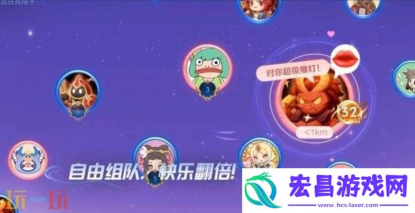 王者荣耀全新6v6v6海战玩法「星火赤壁」限时上线！玩法介绍
