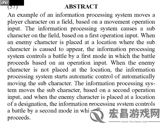 拉瑞安发行总监删除批评任天堂推文