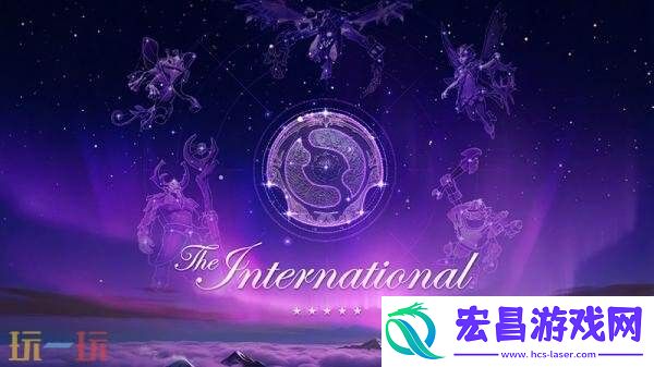 2025年国际邀请赛TI14主赛事今日开战！争夺冠军之神盾！