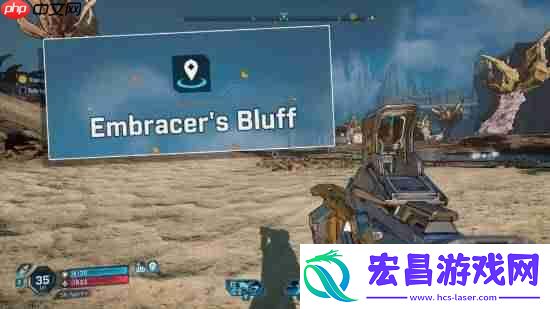 无主之地4城镇名称疑似致敬前东家！镇长的姿态亮了
