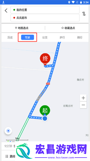 北斗侠导航地图截图