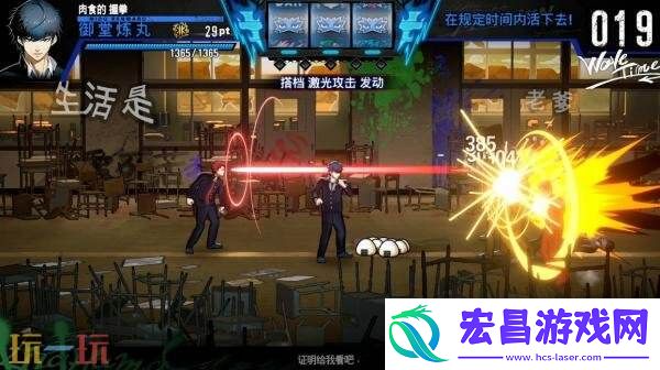 BOY-BROTHER将于11月27日发售