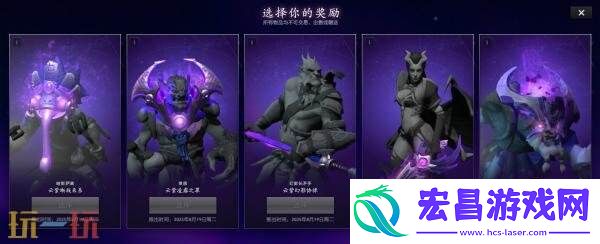 2025年国际邀请赛TI14主赛事今日开战！争夺冠军之神盾！