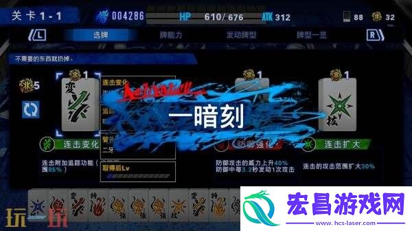 BOY-BROTHER将于11月27日发售