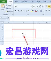 怎样在Excel里打出平方符号