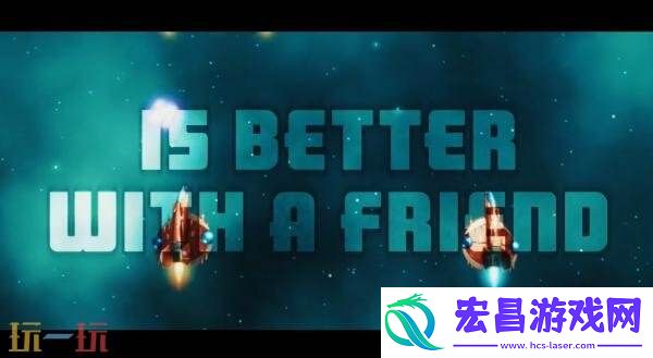 Extreme最新预告发布-将加入合作模式