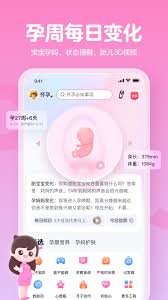 妈妈网孕育如何记录宝宝成长-妈妈网孕育怎样记录宝宝成长过程
