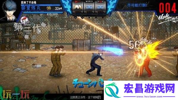 BOY-BROTHER将于11月27日发售