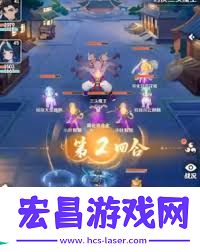 灵兽大冒险如何打败玄女三头魔王