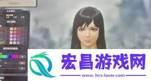 解限机蒂法捏脸数据分享方法