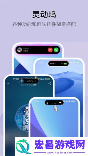 topwidgets