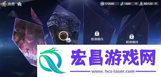 奥特曼超时空英雄首领挑战玩法是什么-奥特曼超时空英雄如何玩首领挑战
