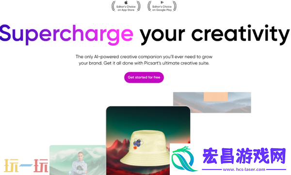 Picsart美易官方版下载