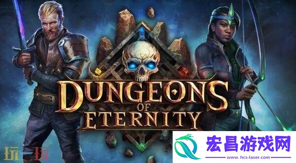 of-Eternity现已正式发售