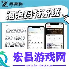 泡泡玛特小程序抢购技巧分享