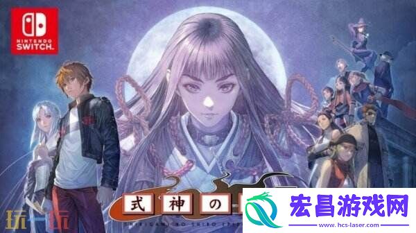 经典弹幕射击式神之城3将于明年4月下旬登陆NS