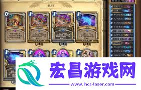 炉石传说灌注骑怎么搭配卡组-炉石传说灌注骑卡组搭配方法