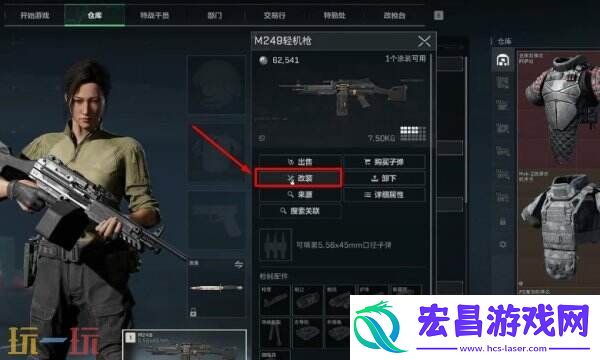全枪械最新热门改枪代码合集