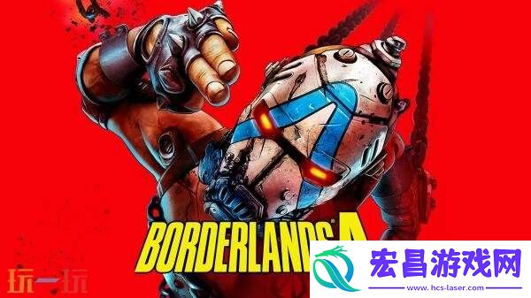 夺宝射击游戏无主之地4现已正式发售